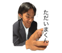 765833480