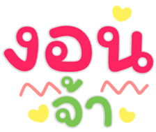 765834038