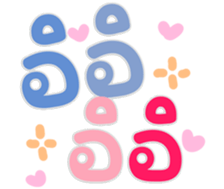 765834053