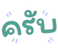 765834261
