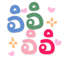765834269