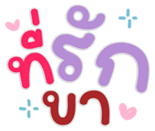 765834331