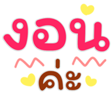 765834334