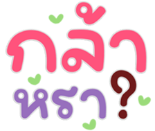 765834344
