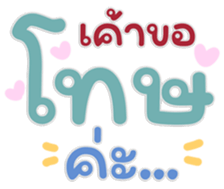 765834356