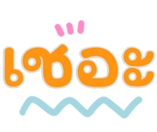 765834363