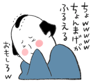 765834614