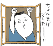 765834620