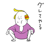 765834621