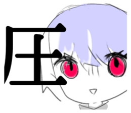 765835083