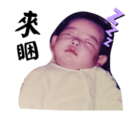 765837240