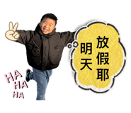 765837358