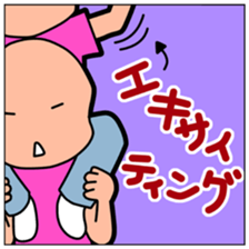 765839