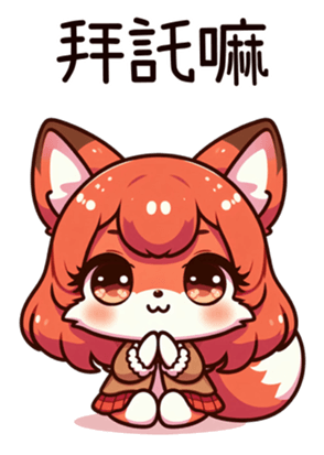 765840317