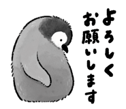 765848454