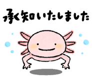 765848455
