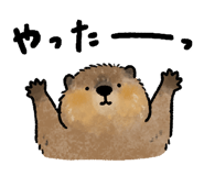 765848458