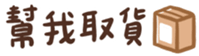 765849501