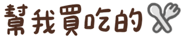 765849502