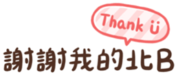765849504