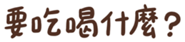 765849505