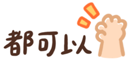 765849507