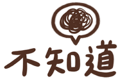 765849508