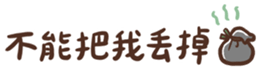 765849514