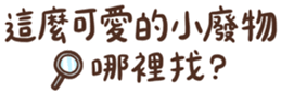 765849515