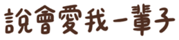 765849519