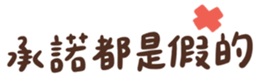 765849520