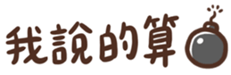 765849522