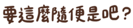 765849523