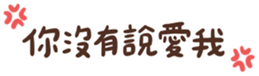 765849528