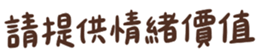 765849529