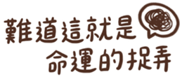 765849534