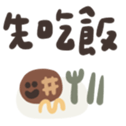 765849619