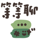 765849620