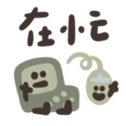 765849622