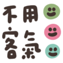765849627