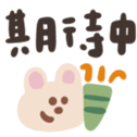 765849630