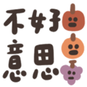 765849645