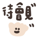 765849647
