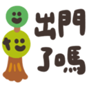 765849651