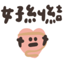765849654
