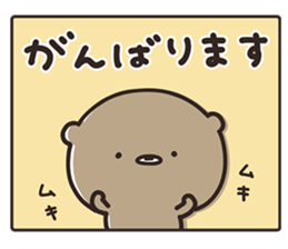 765849976