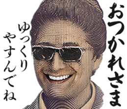 765850488