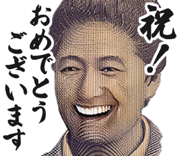 765850497