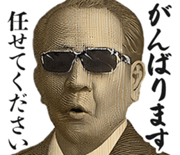 765850500