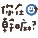 765850513